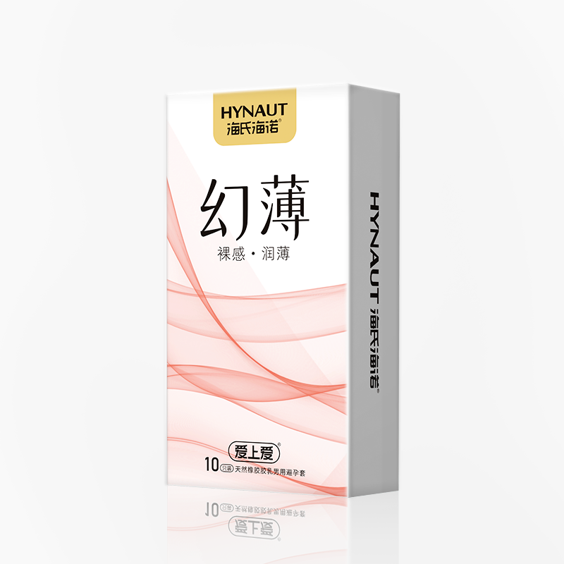 幻。10只装）